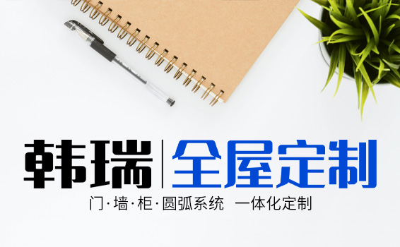 联系365电子游戏
